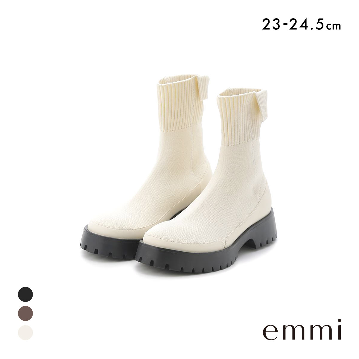 エミ eco ニットブーツ emmi(IV-アイボリー-23.0cm)