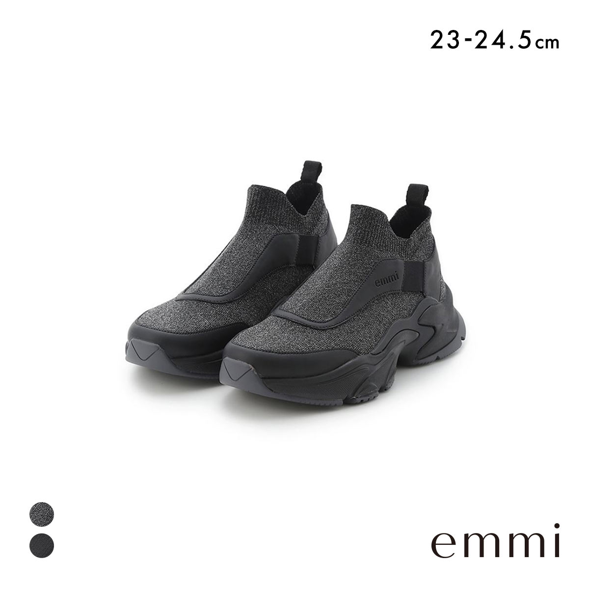 emmi atelier ecoニットスニーカー ブラック emmi（エミ）の「【emmi atelier】ecoニットスニーカー