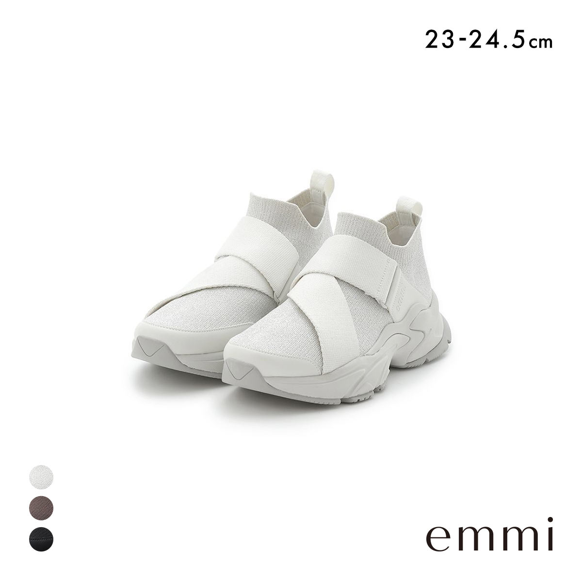 エミ eco ニットスニーカー emmi(SL-シルバー-23.0cm)