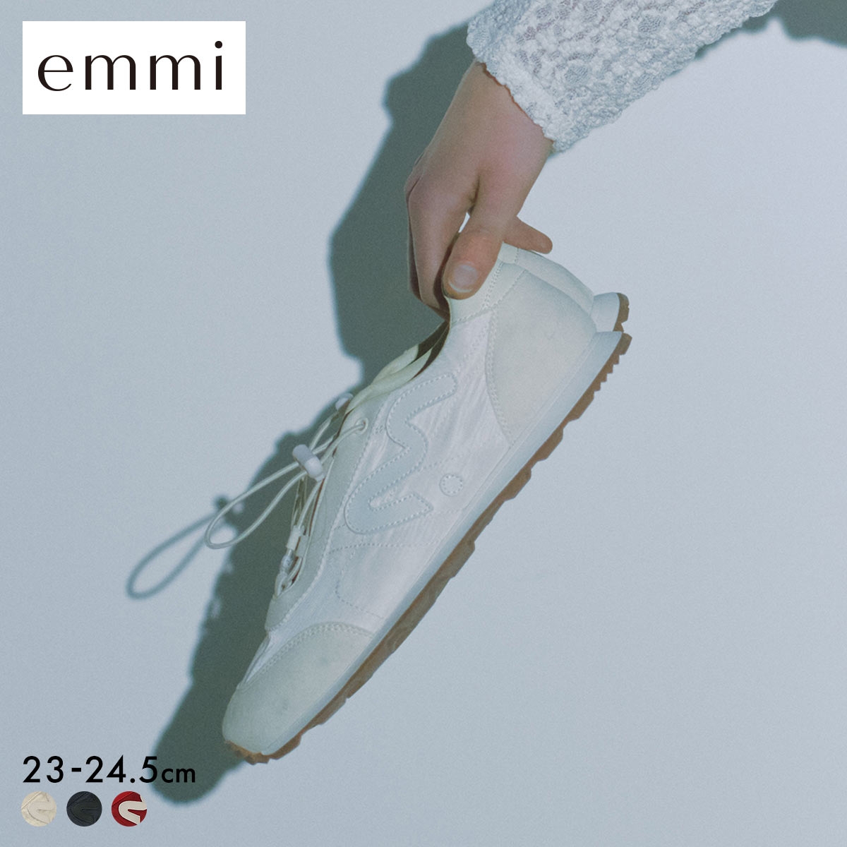 エミ em メリージェーンスニーカー emmi