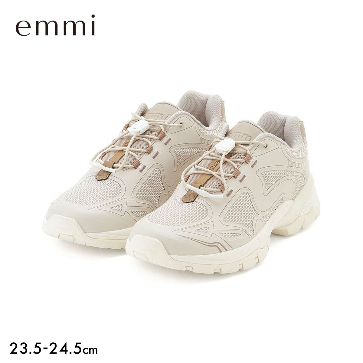 エミ em ラインデザインスニーカー emmi(BE-ベージュ-23.5cm)