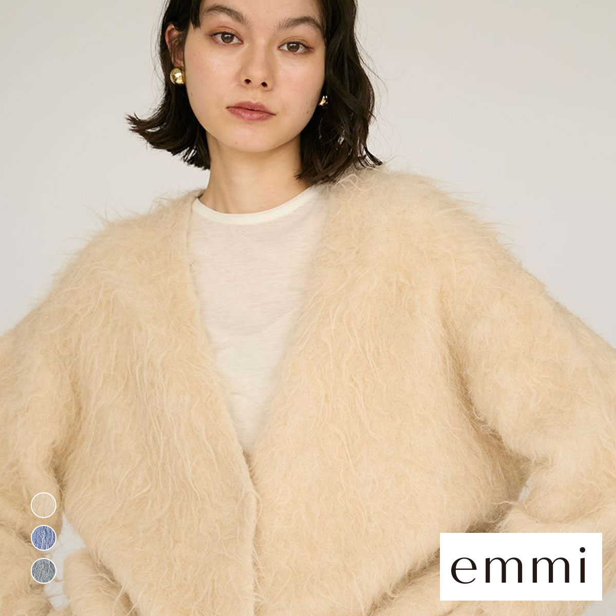 エミ シャギーニットカーディガン emmi(LBE-薄ベージュ-Free)