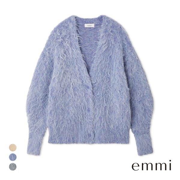 エミ シャギーニットカーディガン emmi