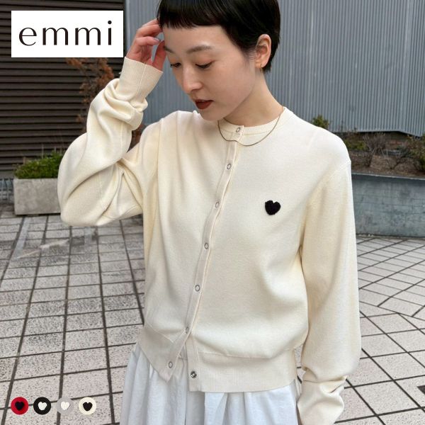 エミ HEART eco ハートニットカーディガン アンサンブル可能 emmi