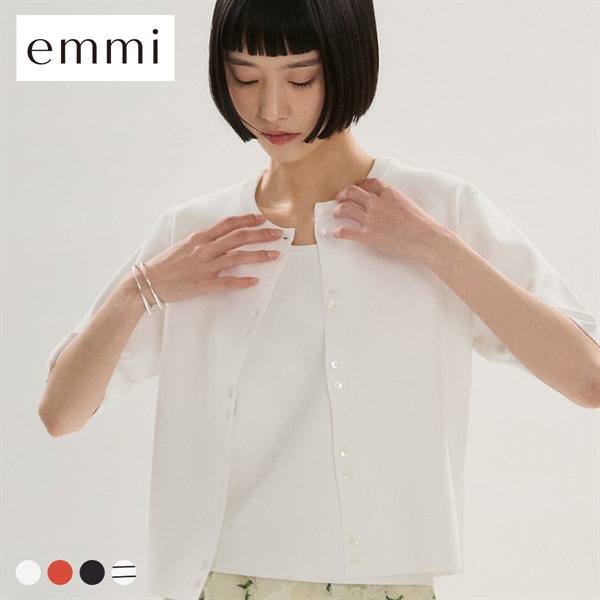 エミ ハーフスリーブニットカーディガン ウォッシャブル UVカット 接触冷感 emmi