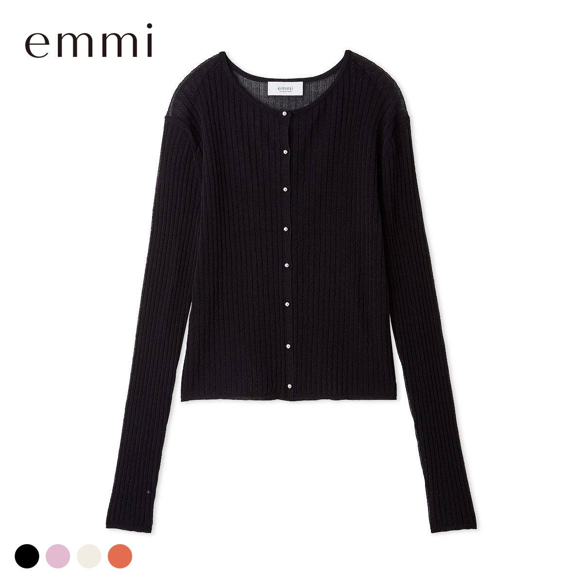 エミ リブシアーカーディガン emmi