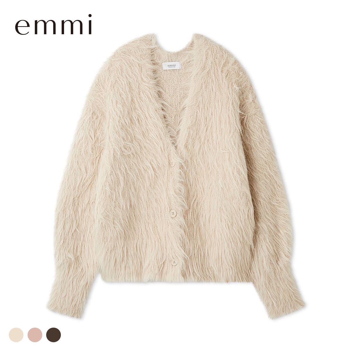 エミ Vネックシャギーニットカーディガン emmi