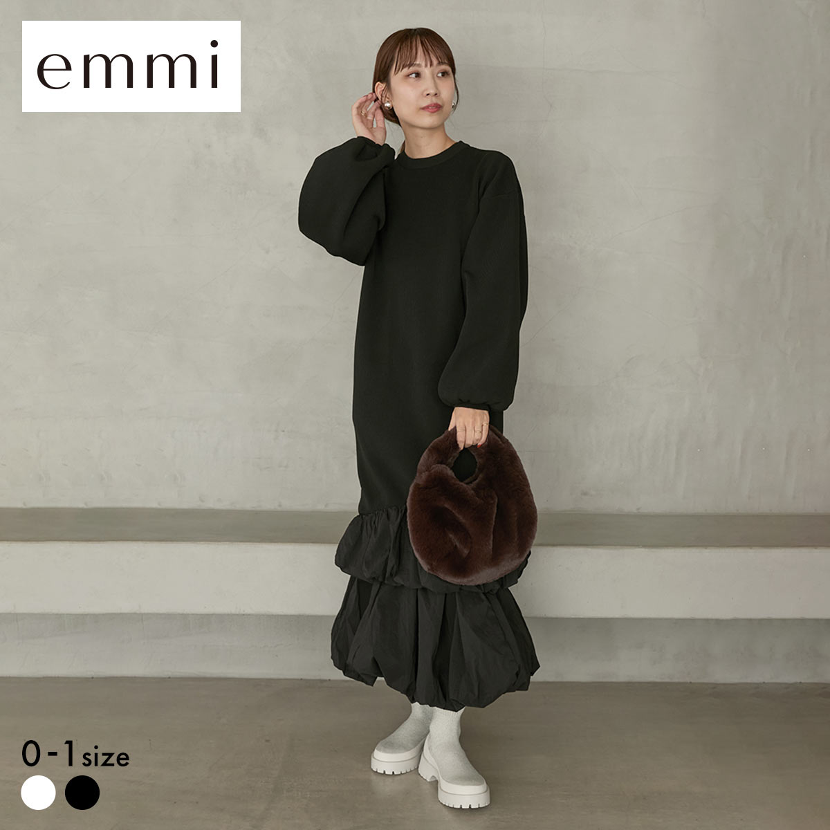 エミ ニットタフタドッキングOP emmi | SHIROHATO(白鳩)