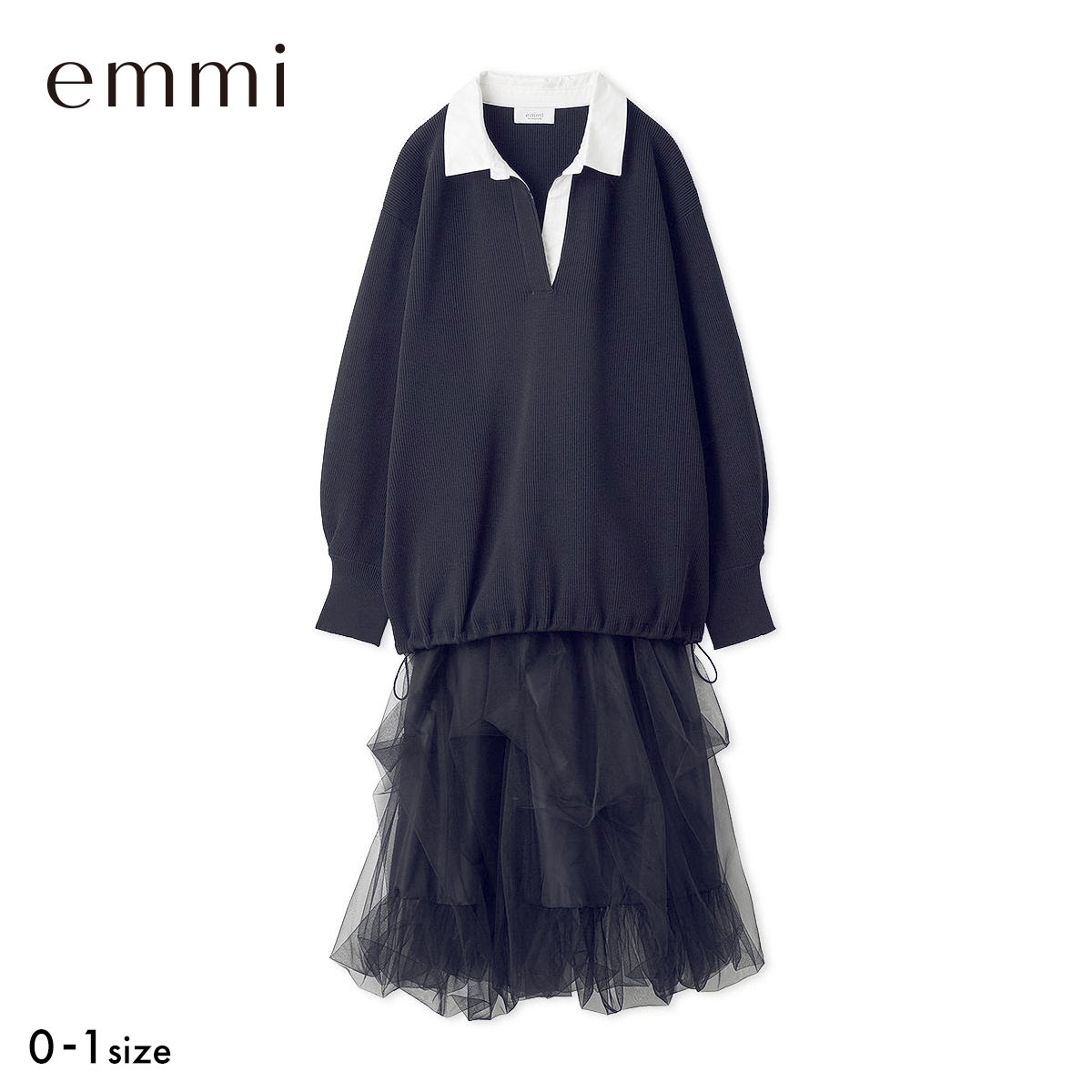 エミ ラガーニットトップス×チュールタックスカートセット emmi(DNV-濃ネイビー-0)