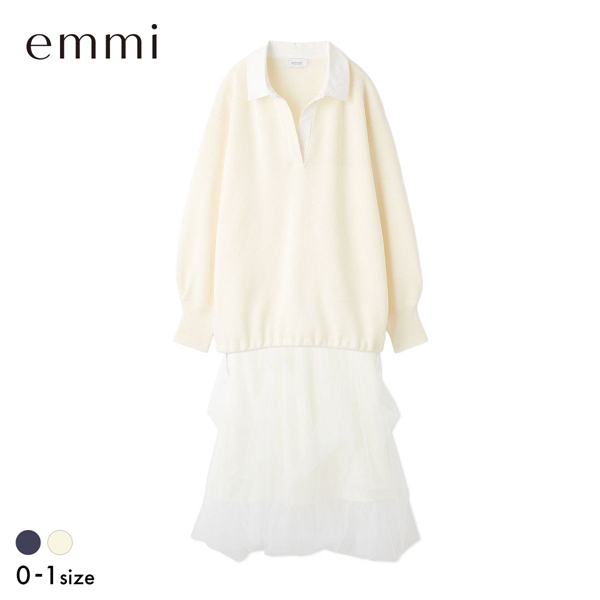 エミ ラガーニットトップス×チュールタックスカートセット emmi