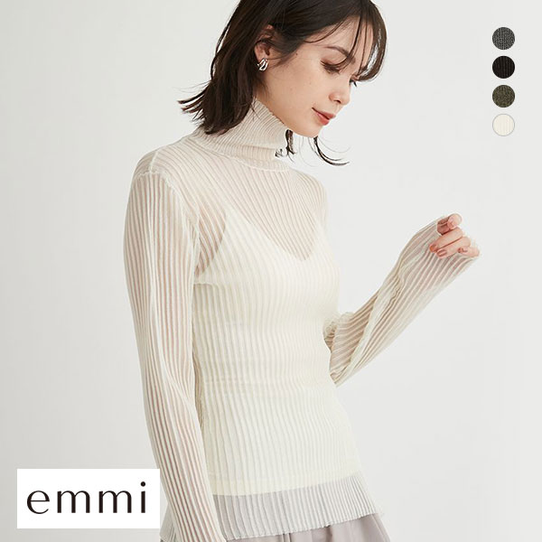 エミ シアータートルネックニットトップス 長袖 emmi