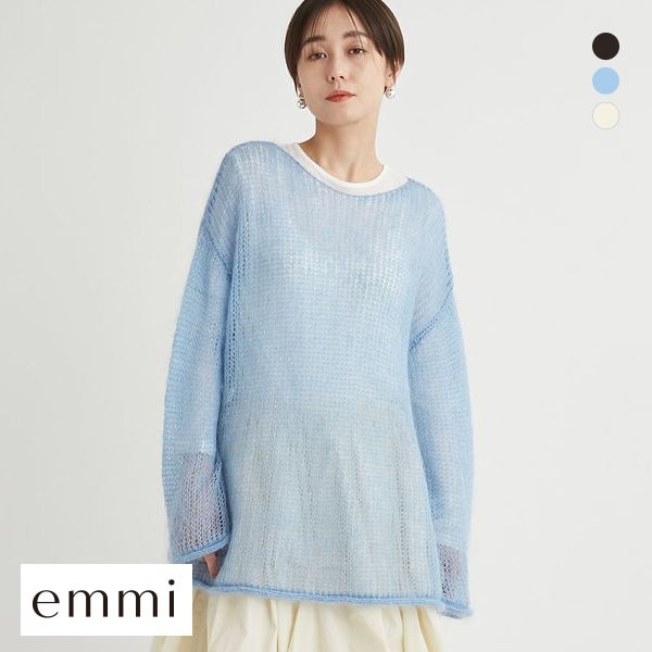 エミ シャイニーモヘアローゲージニットトップス emmi