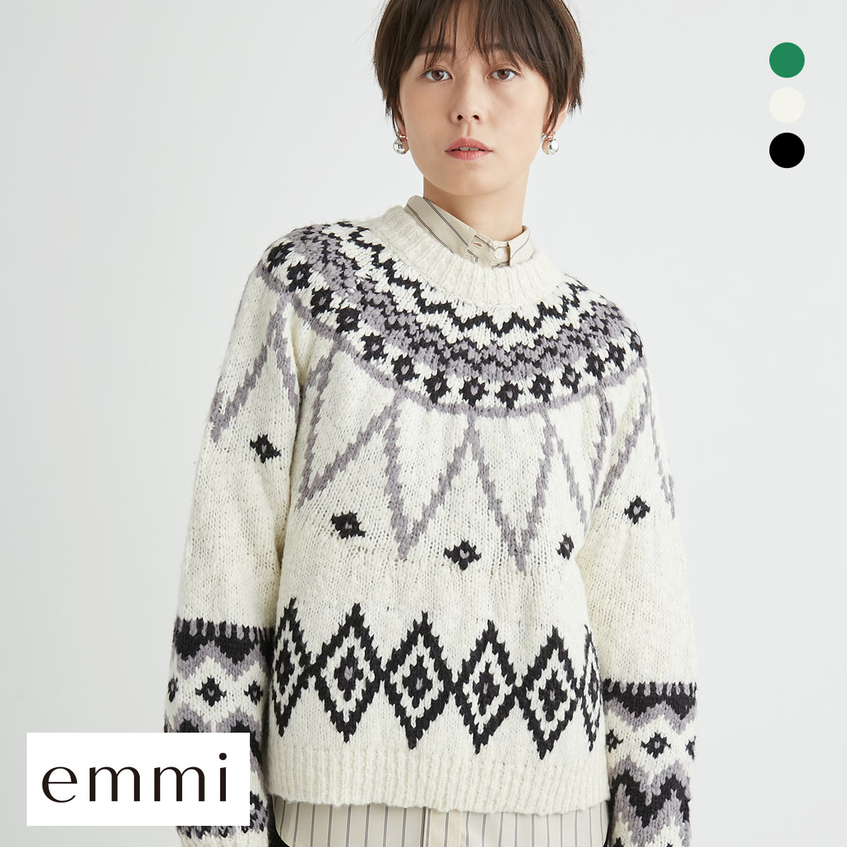 emmi ノルディックニットプルオーバー エミ ノルディックニットプルオーバー emmi | SHIROHATO(白鳩)