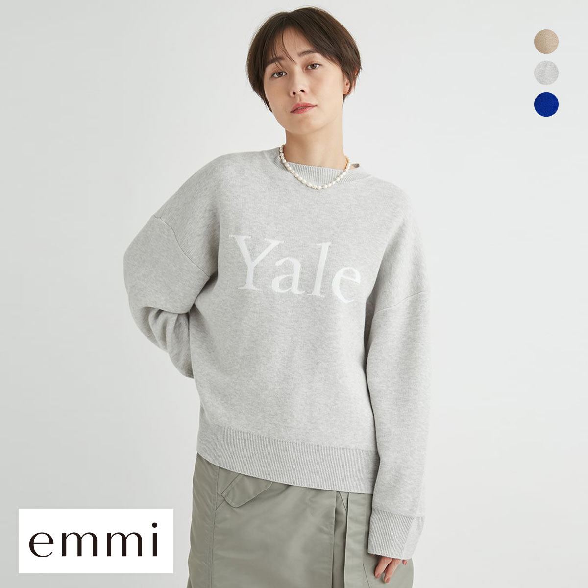 エミ YALE ジャガードニットプルオーバー emmi(LGY-薄グレー-Free)