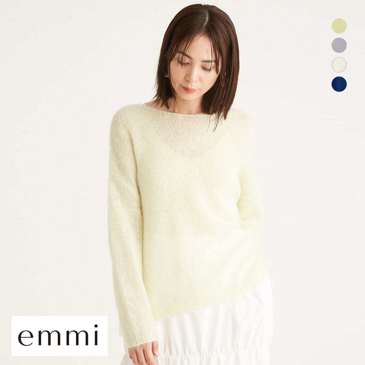 エミ モヘヤルーズニットトップス emmi(YE-イエロー-Free)