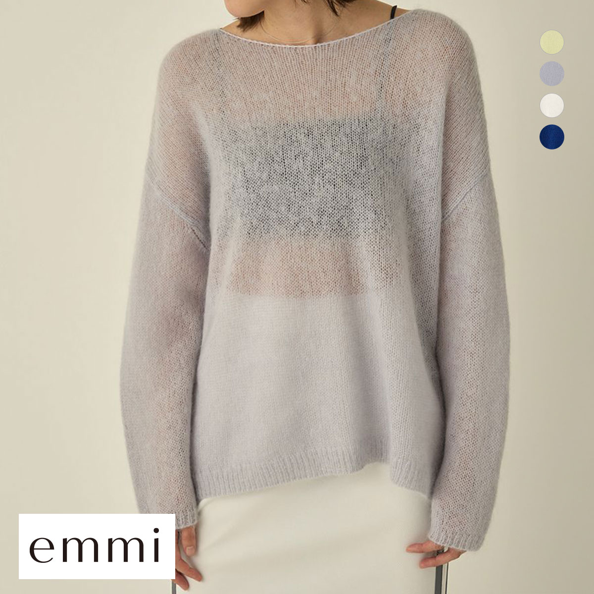エミ モヘヤルーズニットトップス emmi(LBU-薄ブルー-Free)