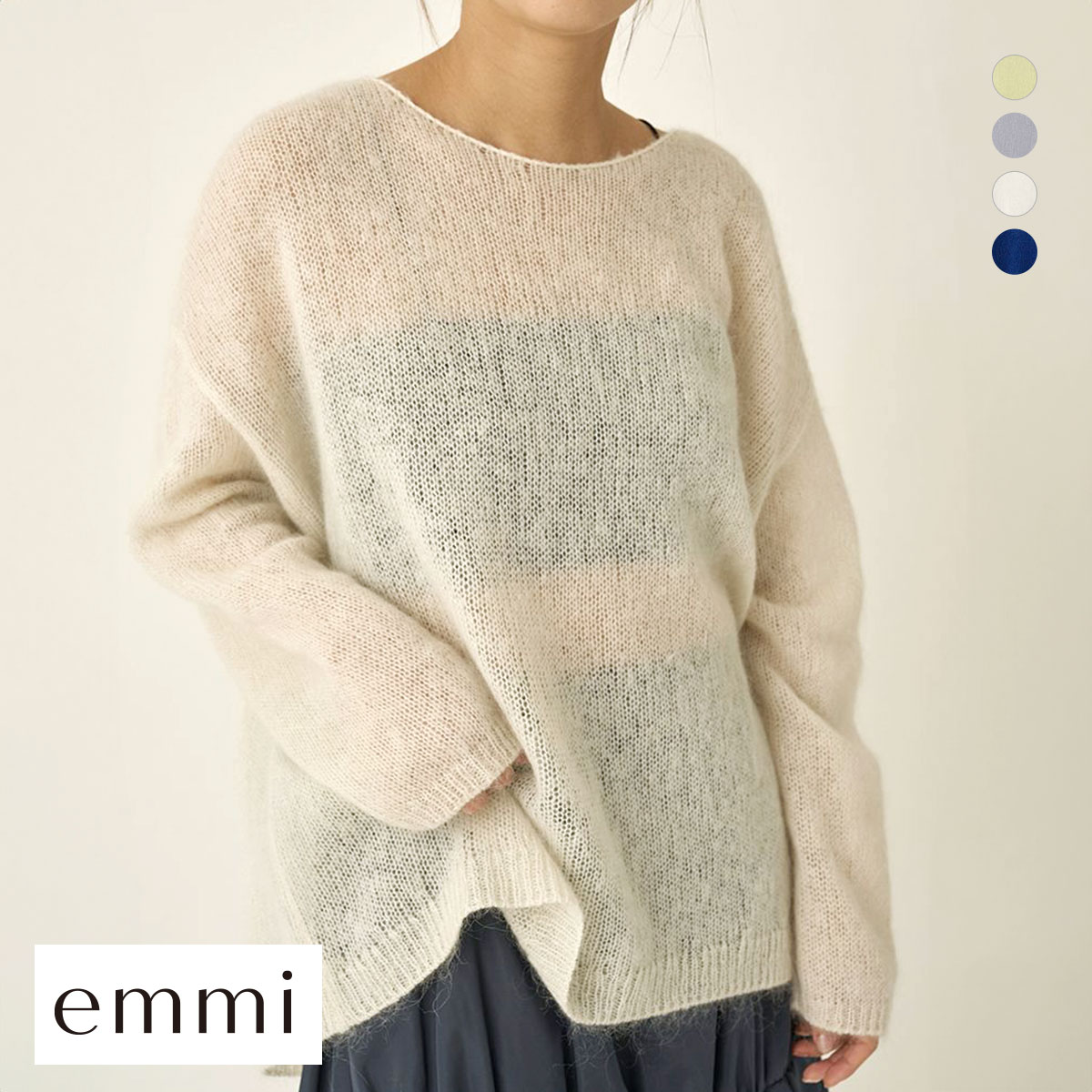 エミ モヘヤルーズニットトップス emmi(OW-オフホワイト-Free)