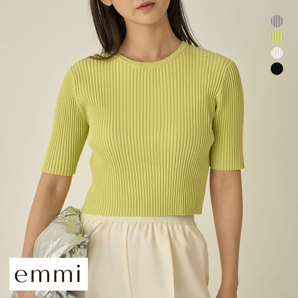 エミ eco ハーフスリーブニットトップス emmi