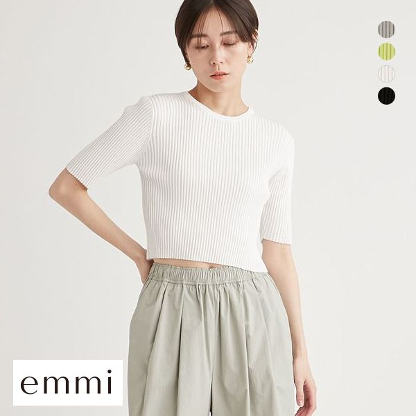 エミ eco ハーフスリーブニットトップス emmi