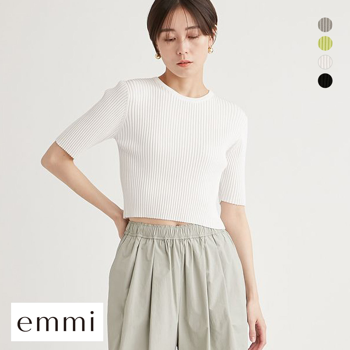 エミ eco ハーフスリーブニットトップス emmi(WH-ホワイト-Free)