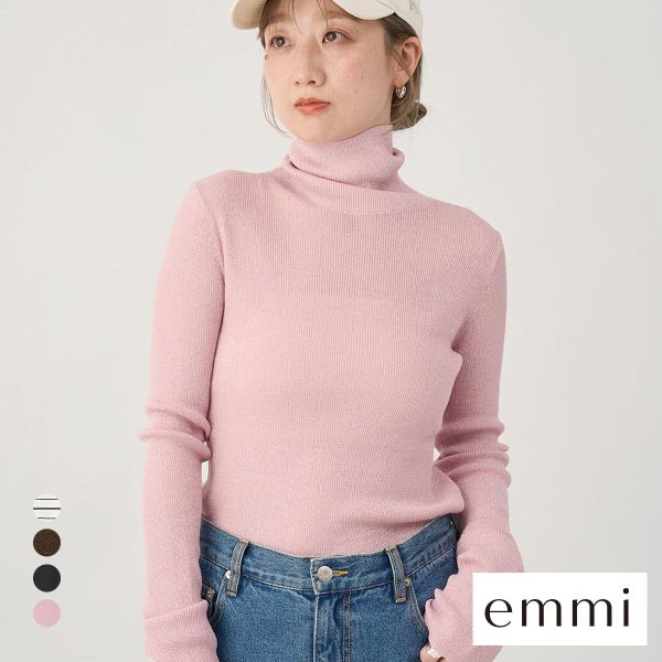 エミ シアータートルネックトップス emmi