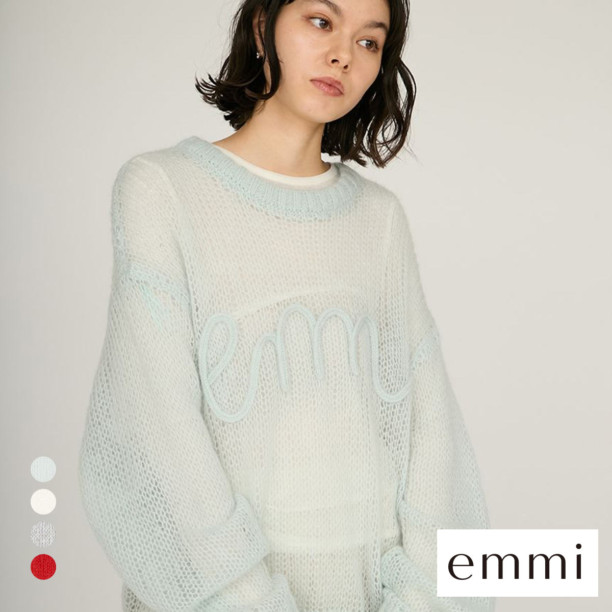 エミ emmiロゴモヘアニットトップス emmi(LBU-薄ブルー-Free)