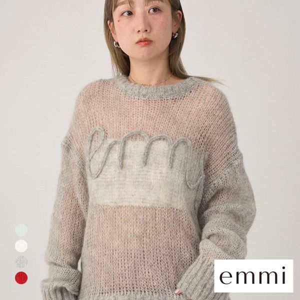 エミ emmiロゴモヘアニットトップス emmi