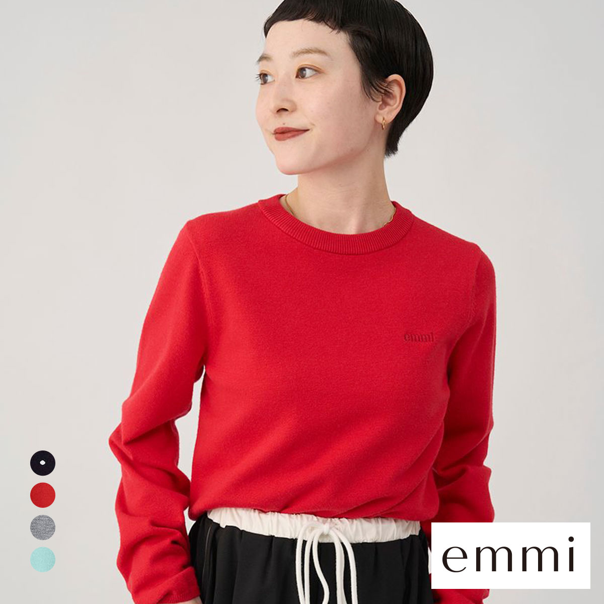 エミ ウール混emmiロゴクルーネックニットトップス emmi(RE-レッド-Free)