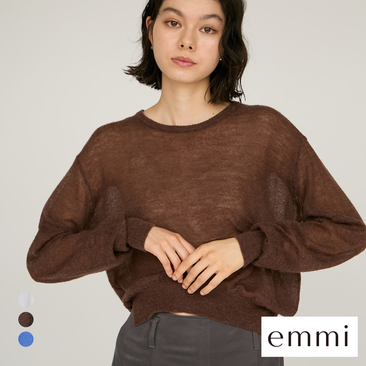 エミ シアーニットトップス emmi(BR-ブラウン-Free)