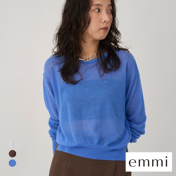 エミ シアーニットトップス emmi