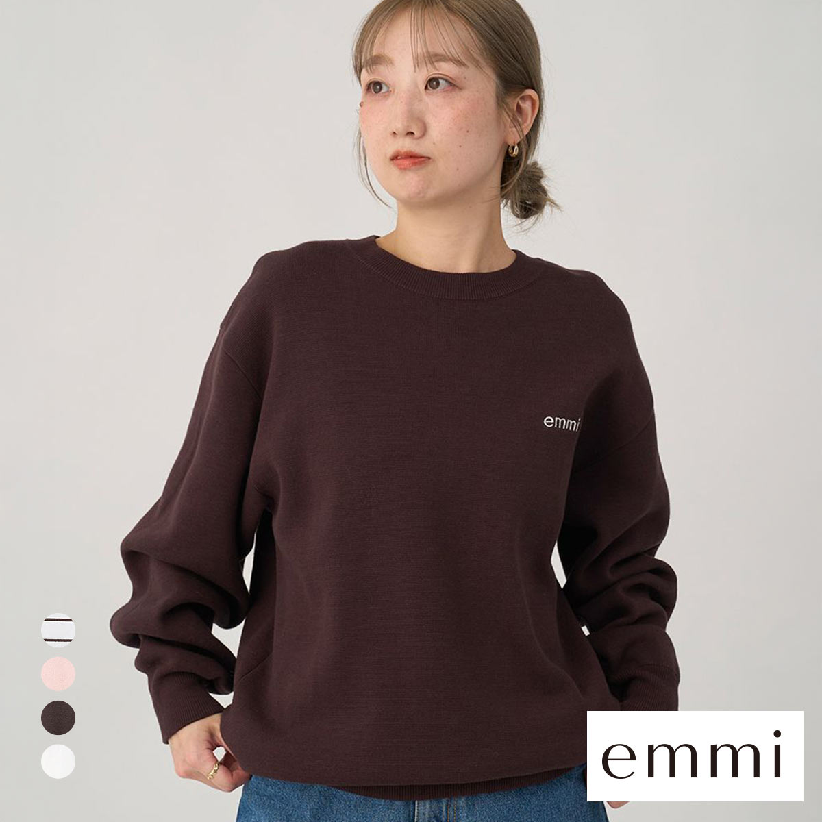 エミ emmiロゴミラノリブトップス emmi ONLINE限定カラー(BR-ブラウン-Free)