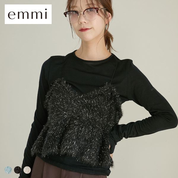 エミ フェザーラメニットビスチェ emmi