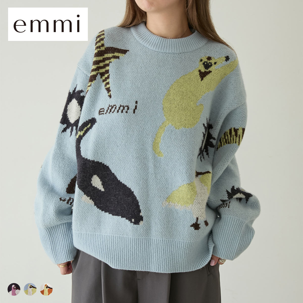 エミ Global warming ジャガードニットトップス emmi(BU-ブルー-Free)