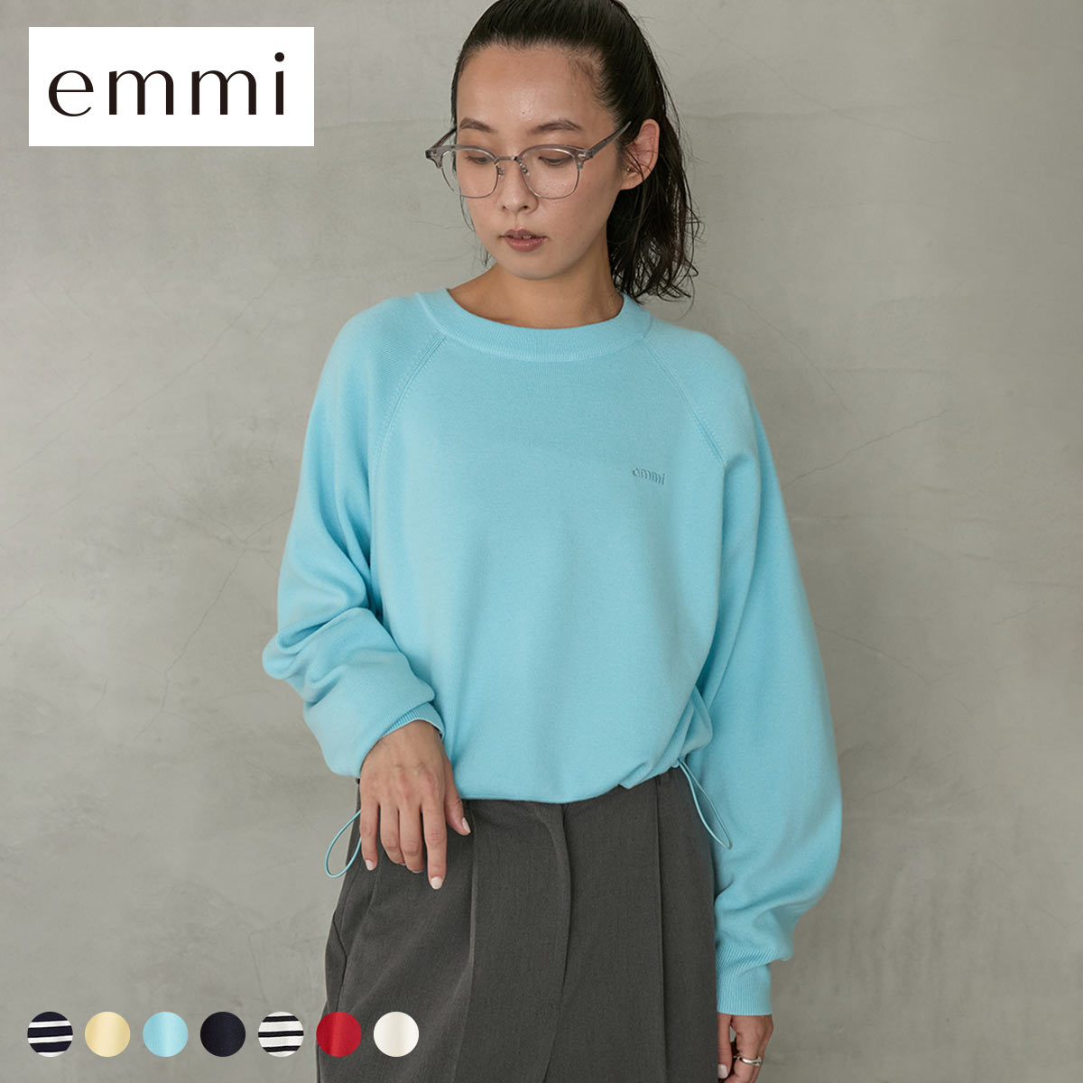 エミ 7days ドロストニットトップス emmi(BU-ブルー-Free)