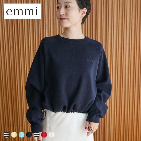 エミ 7days ドロストニットトップス emmi