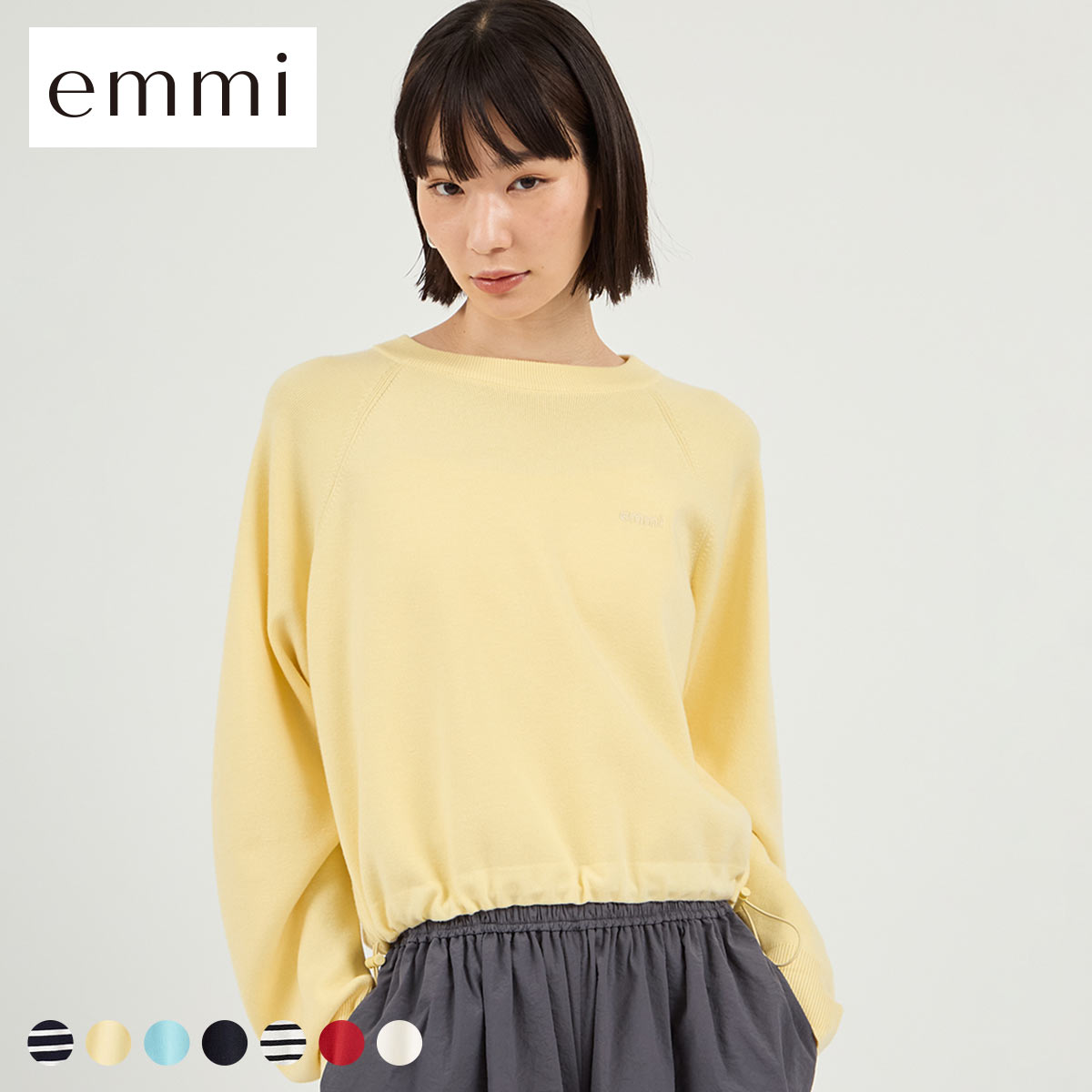 エミ 7days ドロストニットトップス emmi