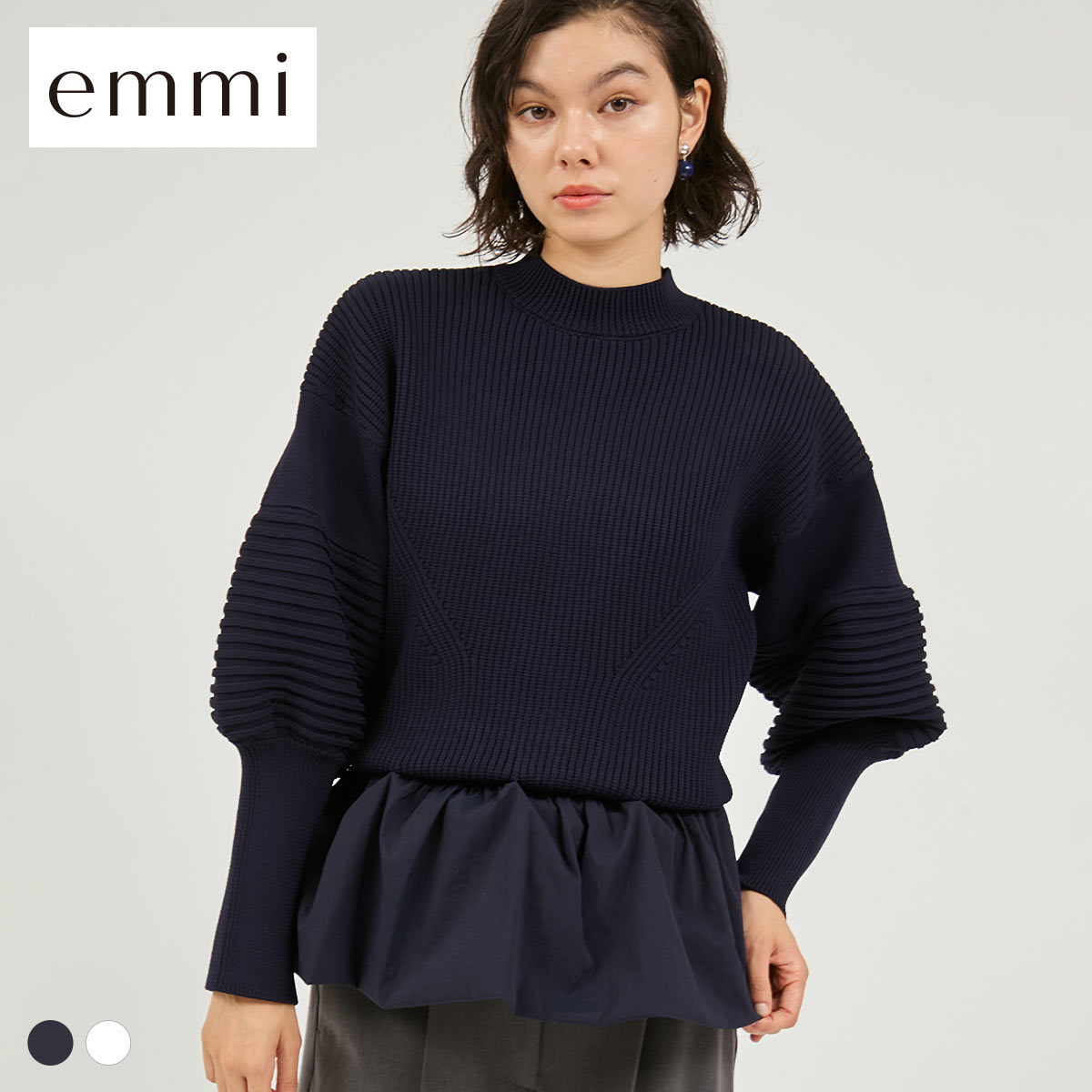 エミ ペプラム裾ニットドッキングトップス emmi
