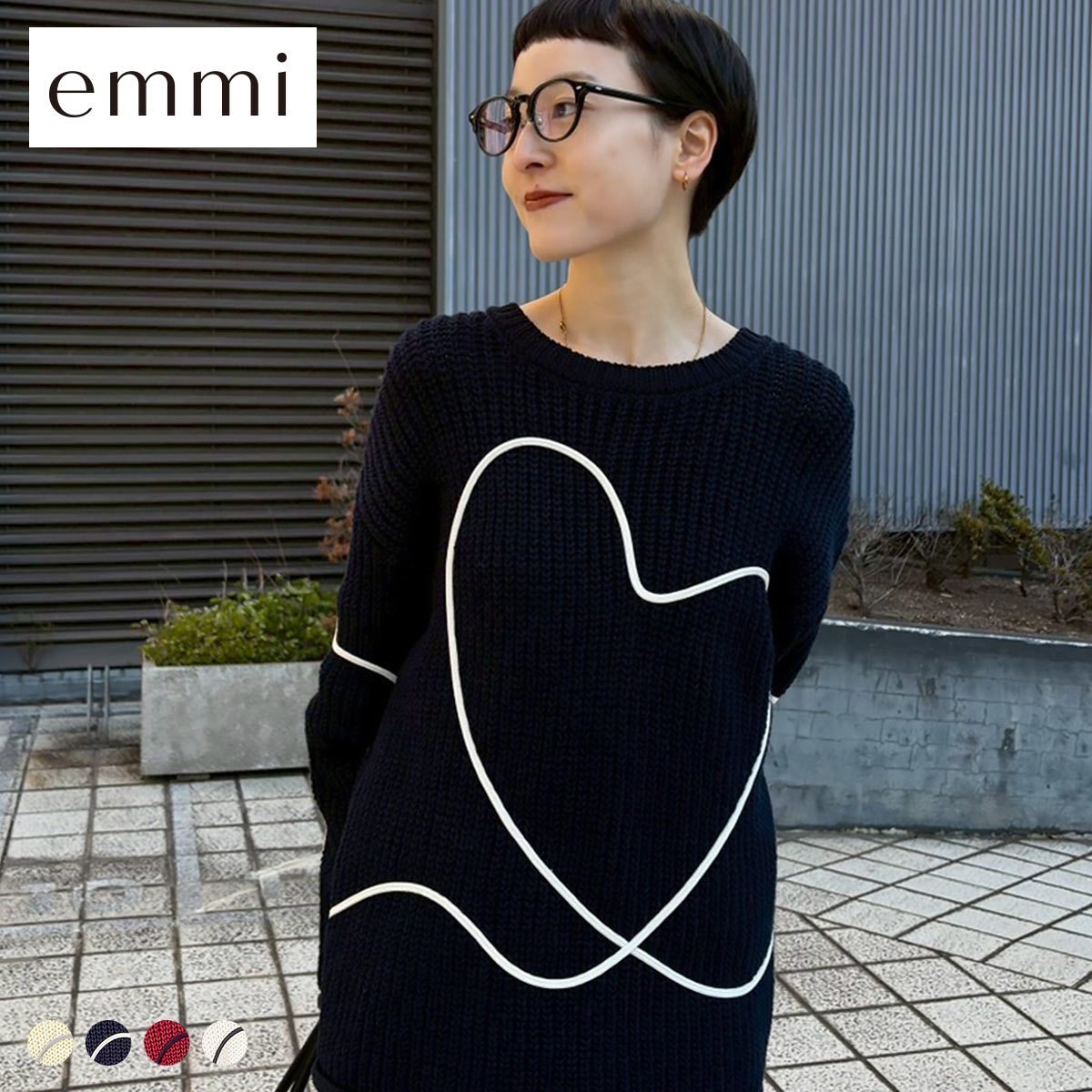 エミ HEART ONLINE限定カラーあり ハートエンブロイダリーニット(NV-ネイビー-Free)