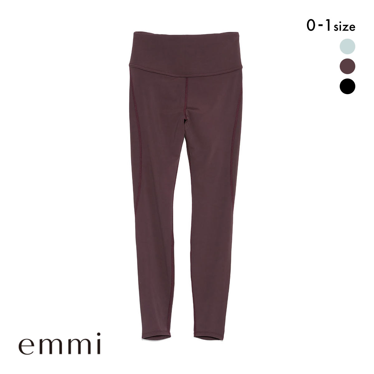エミ WELLNESS&TRAINING サステナレッチレギンス emmi(BR-ブラウン-0)