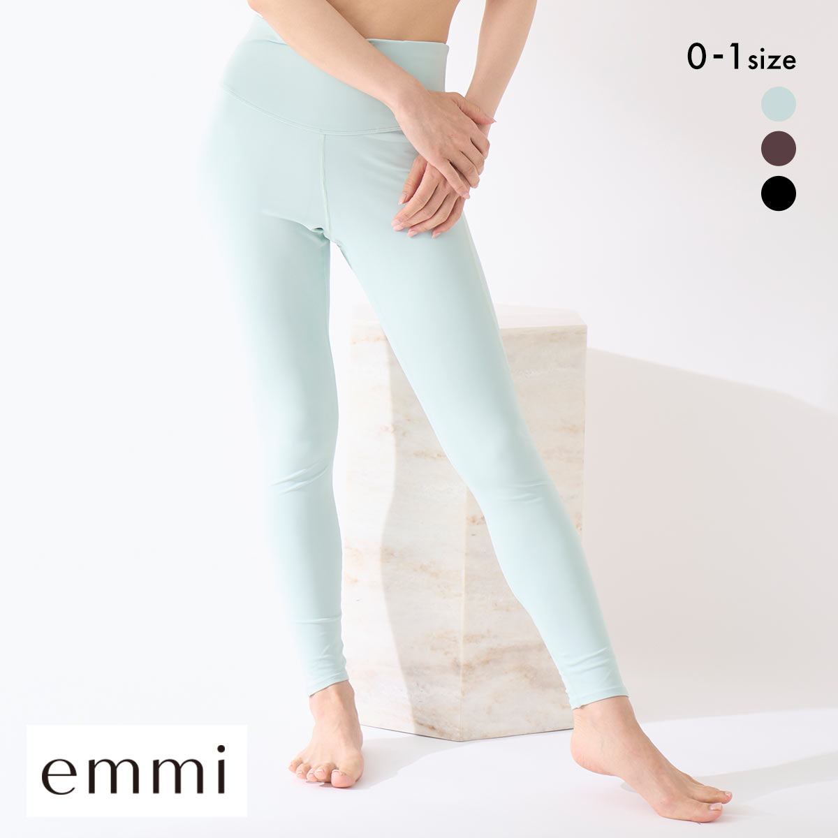 エミ WELLNESS&TRAINING サステナレッチレギンス emmi