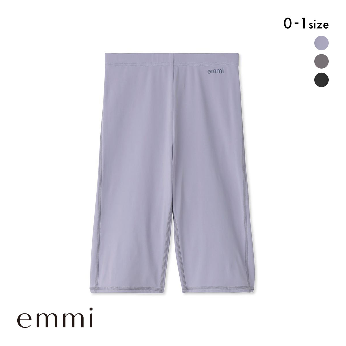 エミ WELLNESS&TRAINING サステナレッチハーフレギンス emmi(PU-パープル-0)