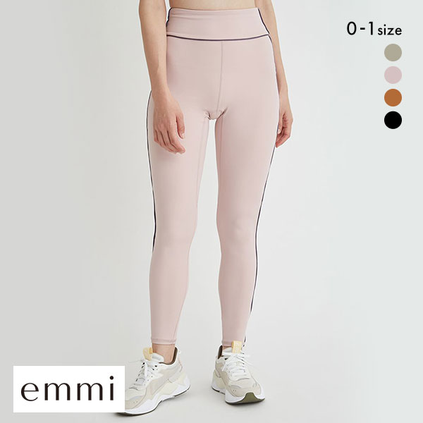 30%OFF【メール便(20)】 エミ WELLNESS & TRAINING サステナレッチレギンス 単品 スポーツエミ emmi 30%OFF【メール便(20)】 エミ WELLNESS & TRAINING サステナレッチレギンス 単品 スポーツエミ emmi