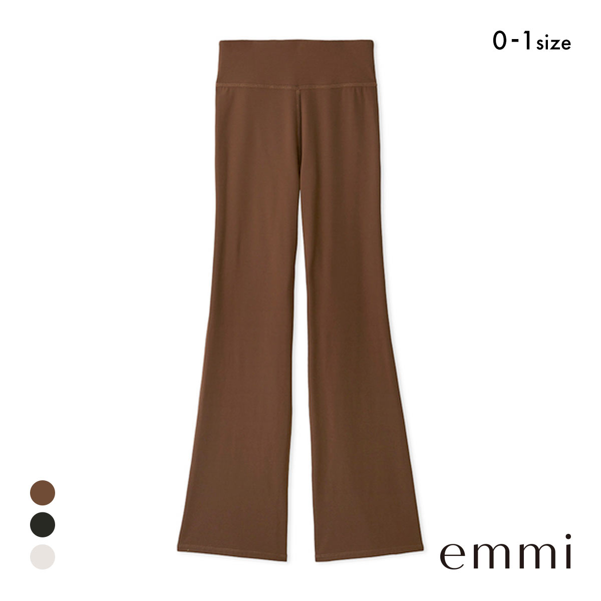 エミ WELLNESS&TRAINING サステナレッチUnity フレアパンツ emmi(BR-ブラウン-0)