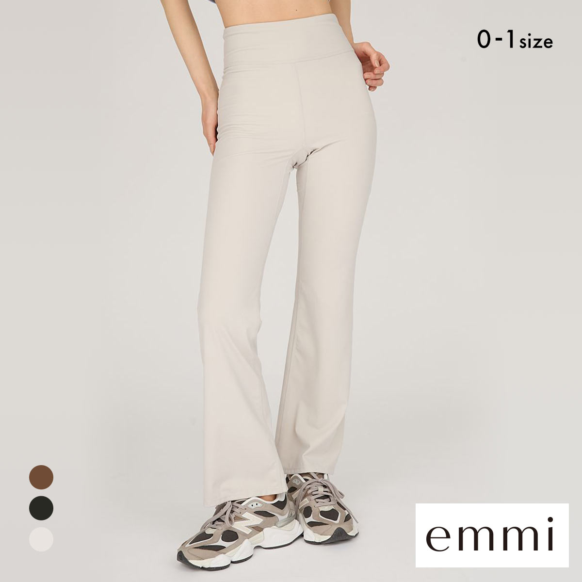 エミ WELLNESS&TRAINING サステナレッチUnity フレアパンツ emmi(LGY-薄グレー-0)