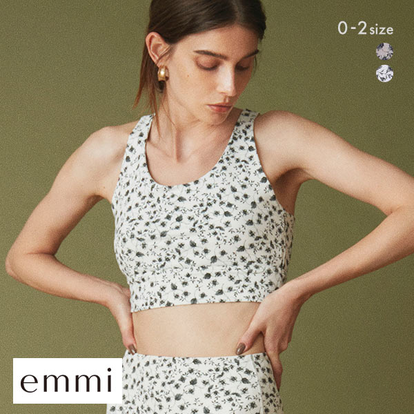エミ emmi yoga フラワーブラトップ ブラジャー ノンワイヤー