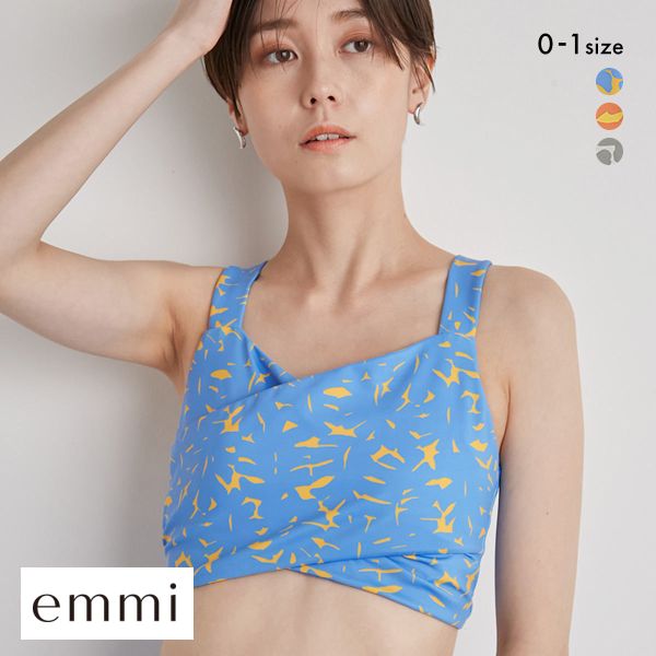 エミ WELLNESS&TRAINING ボタニカルアートプリントブラトップ ブラジャー ノンワイヤー スポーツブラ emmi