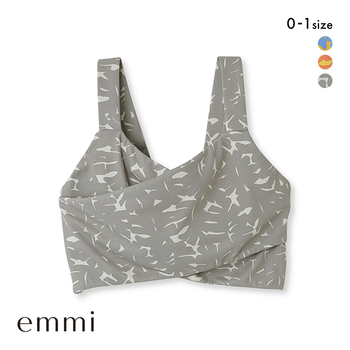 エミ WELLNESS&TRAINING ボタニカルアートプリントブラトップ ブラジャー ノンワイヤー スポーツブラ emmi(BE-ベージュ-0)