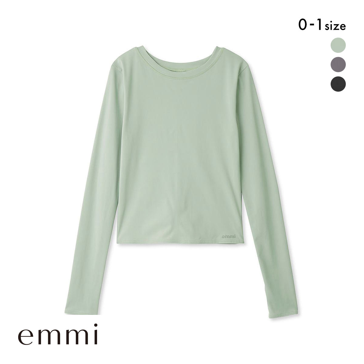 エミ WELLNESS&TRAINING サステナレッチプルオーバー emmi(MI-ミント-0)