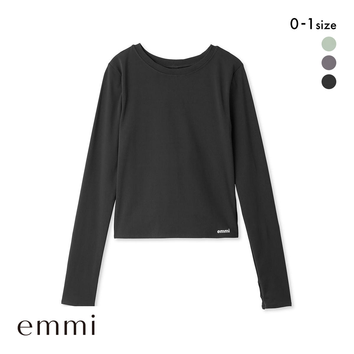 エミ WELLNESS&TRAINING サステナレッチプルオーバー emmi(BK-ブラック-0)