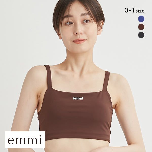 エミ WELLNESS&TRAINING サステナレッチブラトップ ブラジャー ノンワイヤー スポーツブラ カップイン emmi